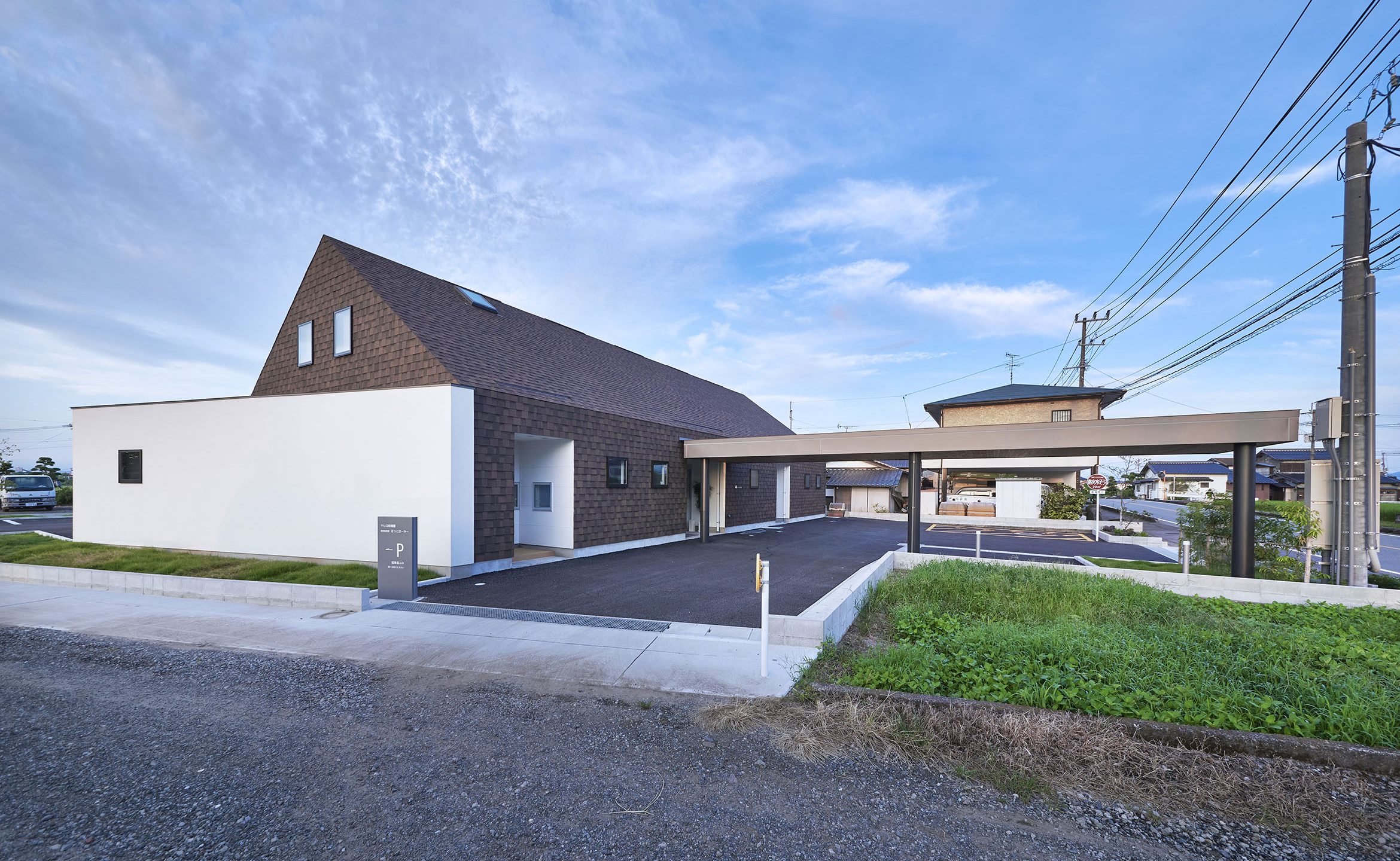 ちひろ保育園